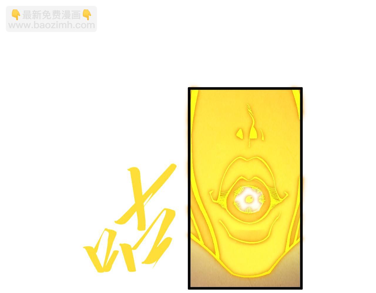 第360话 寻魂之术116
