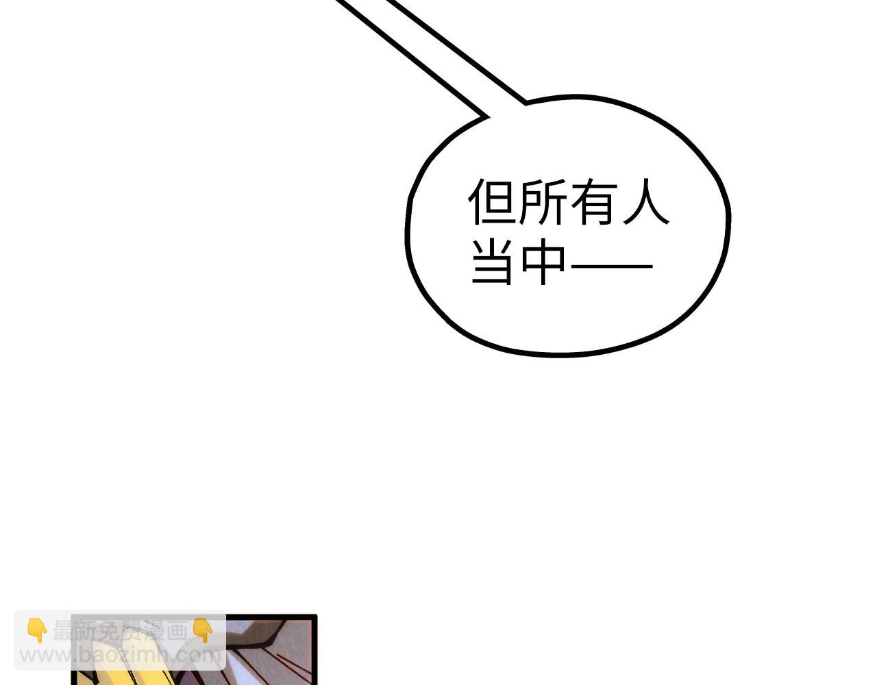 第360话 寻魂之术137