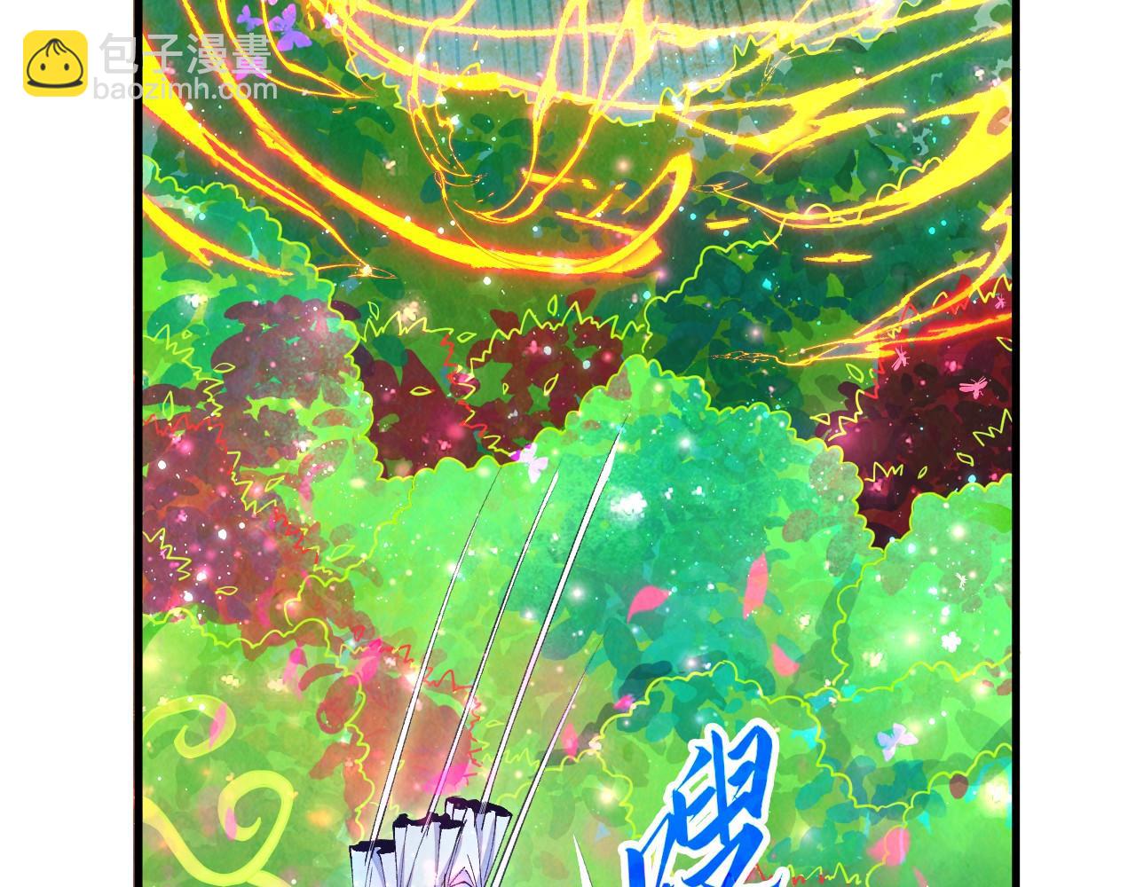 第360话 寻魂之术166