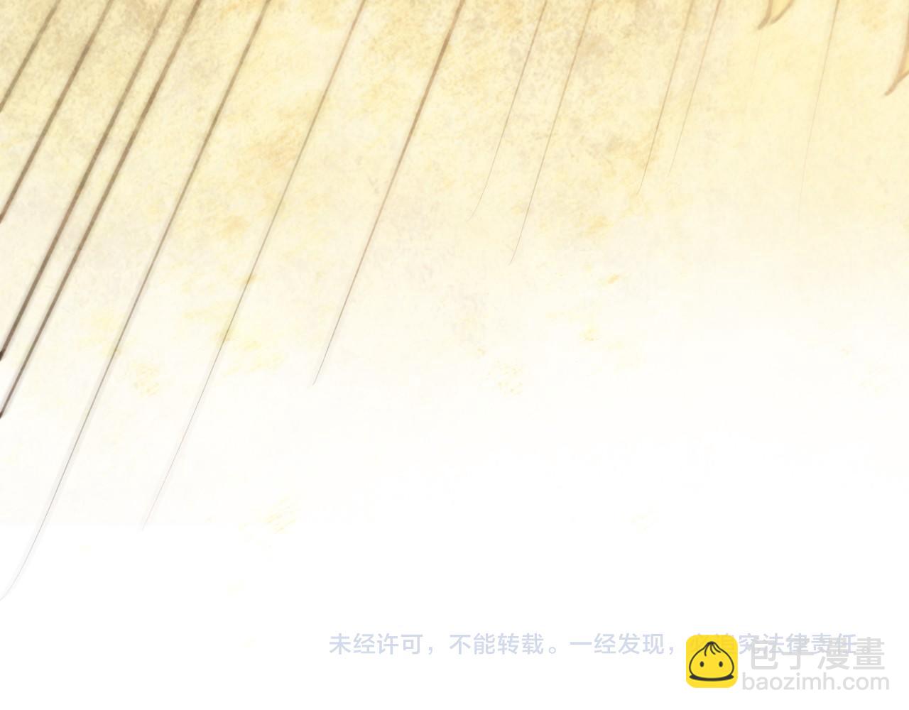 第360话 寻魂之术192