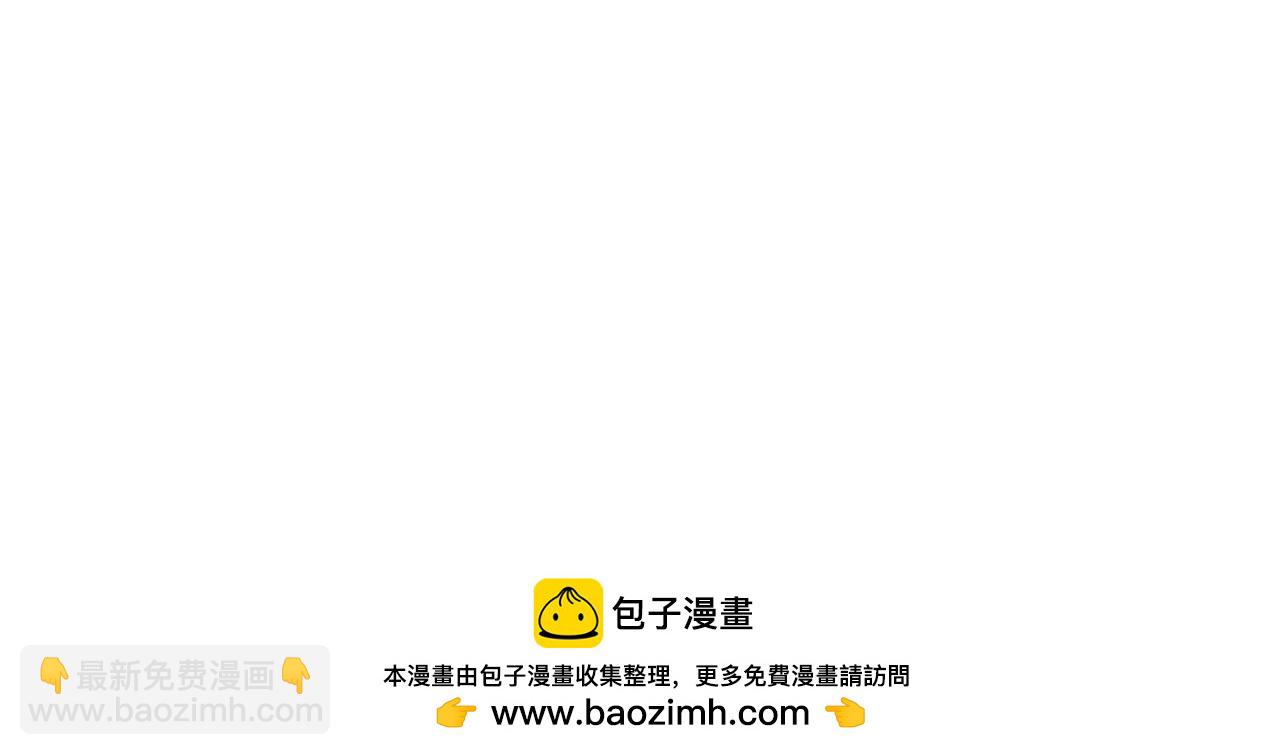 第360话 寻魂之术203