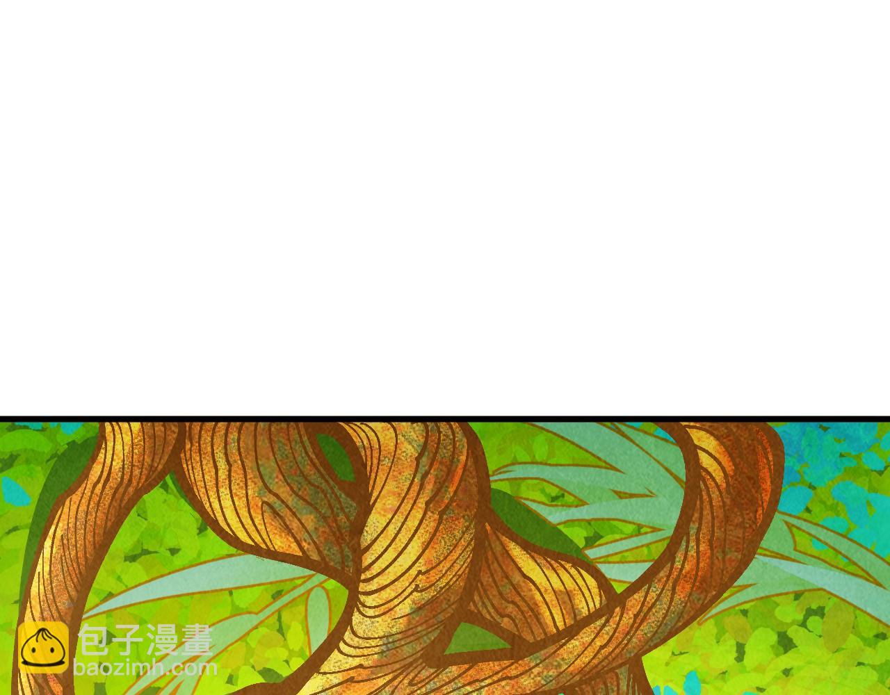 第360话 寻魂之术4