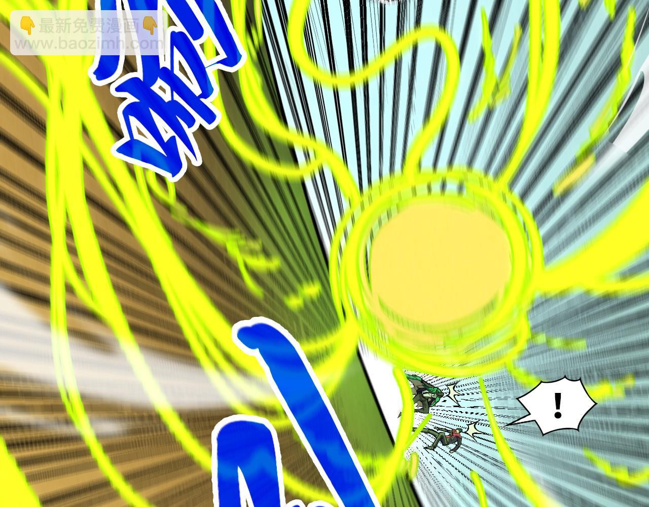 第360话 寻魂之术43