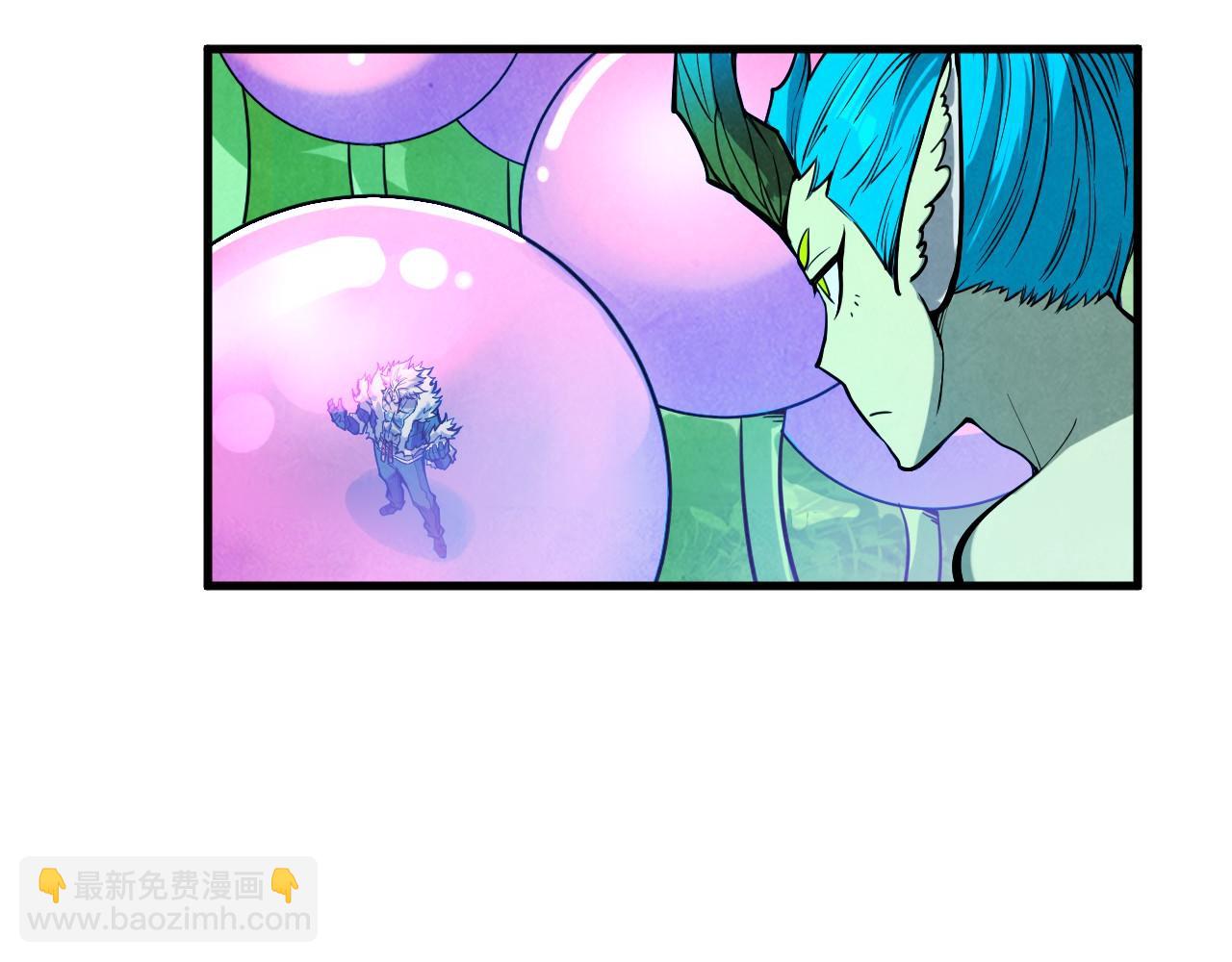 第360话 寻魂之术56