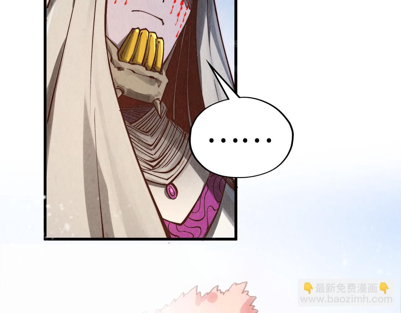 第360话 寻魂之术83