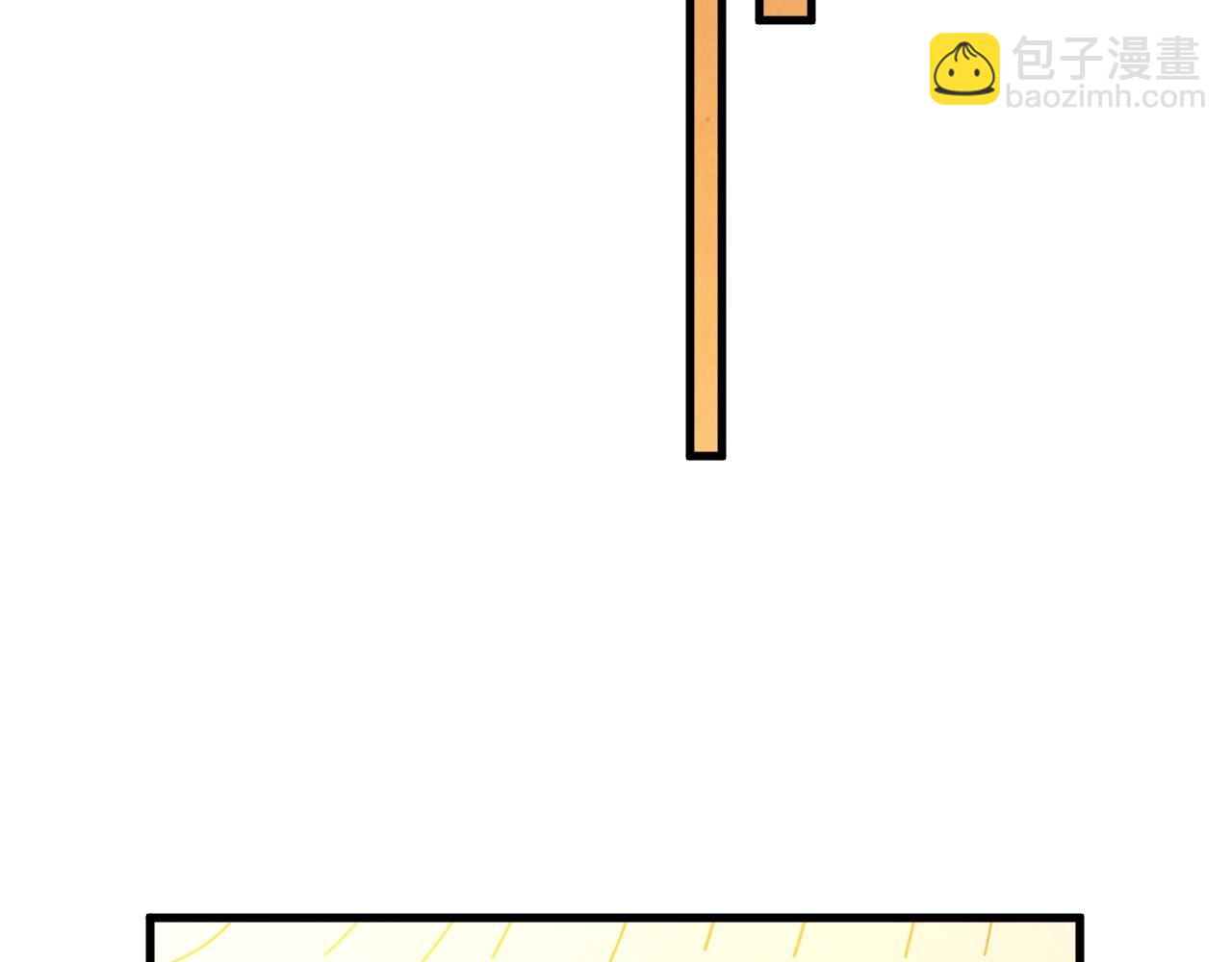 第361话 大肆抽魂101