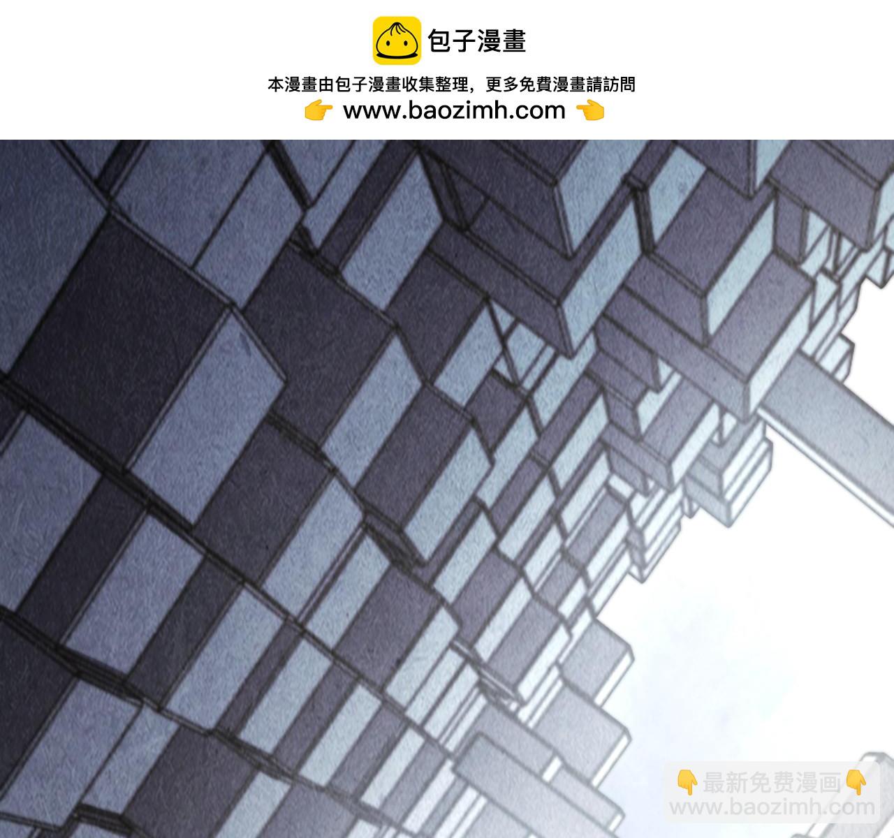 第361话 大肆抽魂116