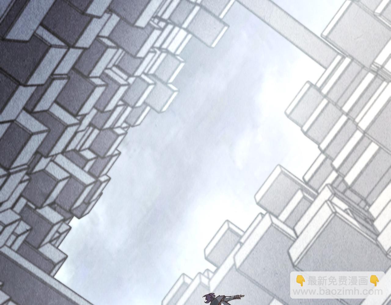 第361话 大肆抽魂117