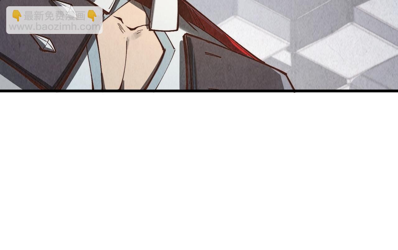 第361话 大肆抽魂123