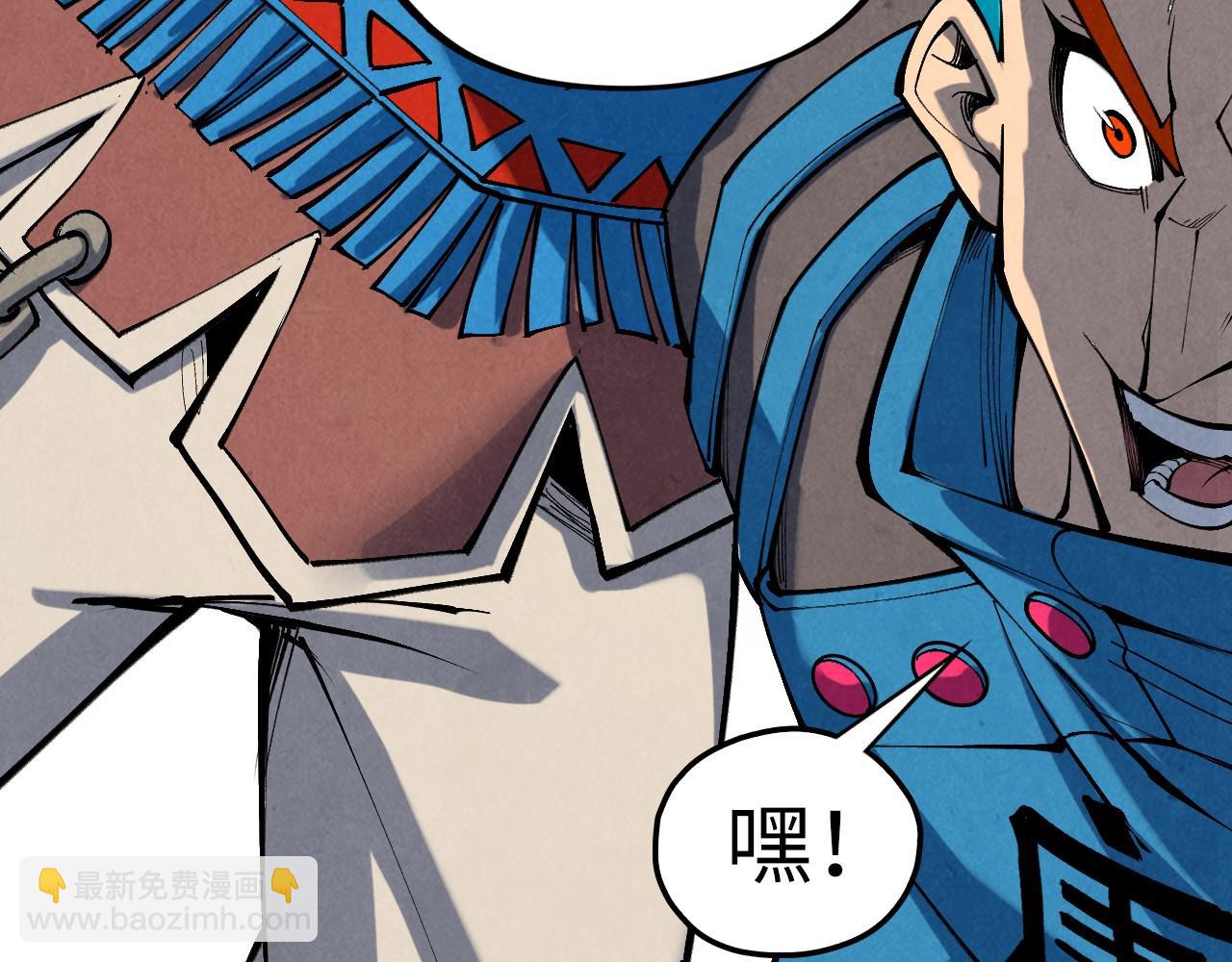 第361话 大肆抽魂154