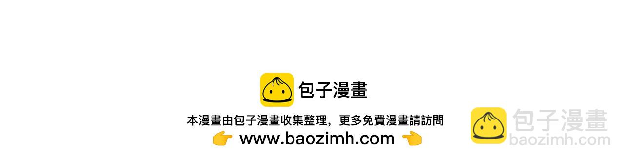 第361话 大肆抽魂179