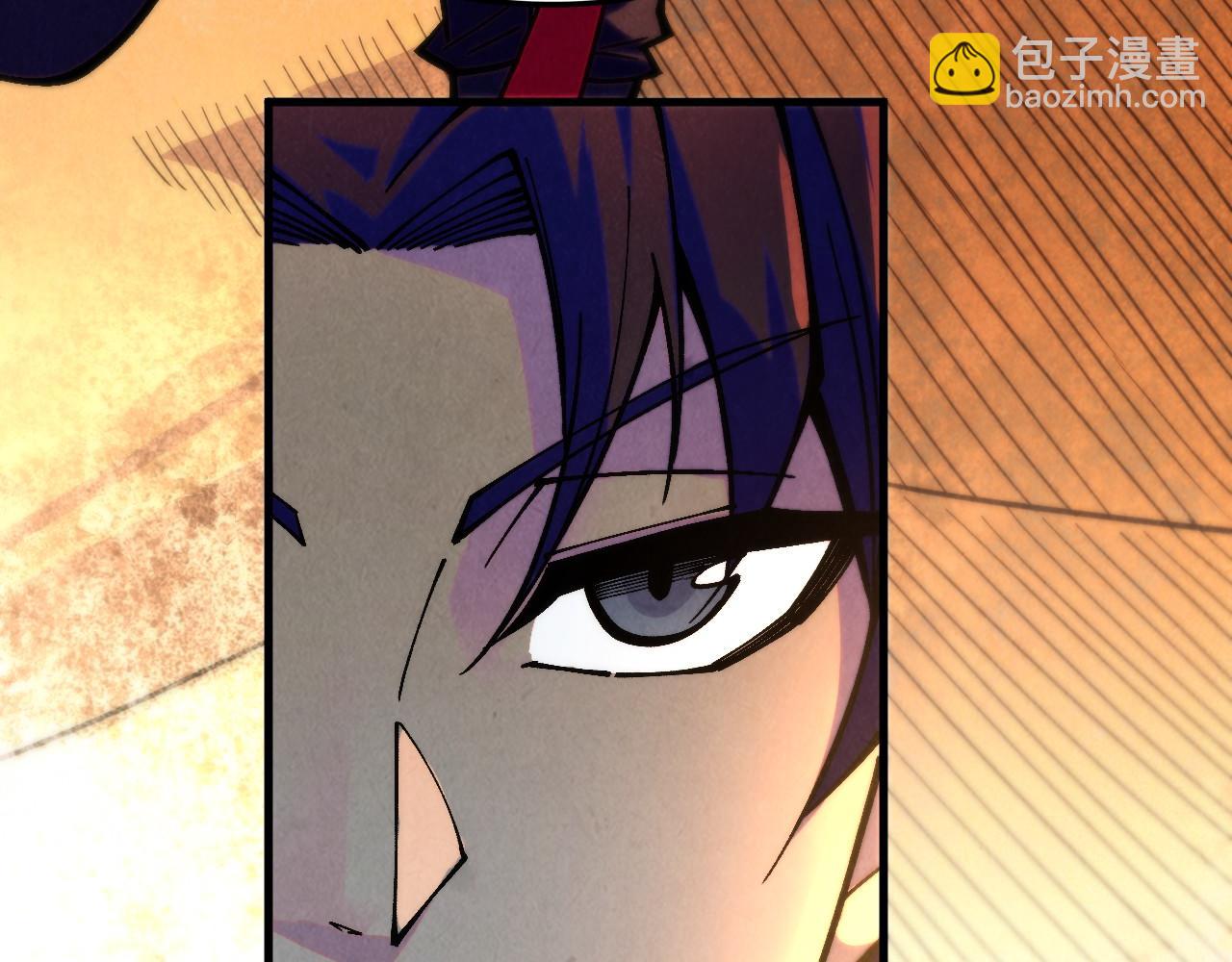 第361话 大肆抽魂21