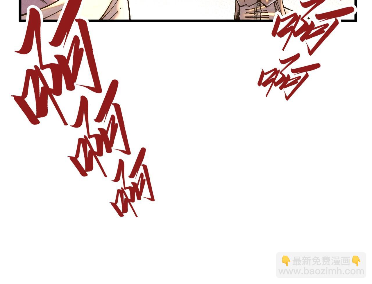 第361话 大肆抽魂39