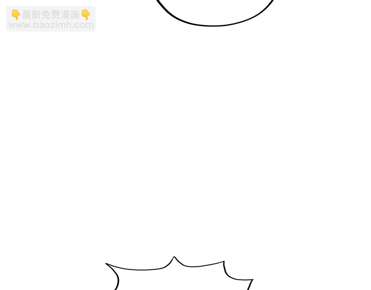 第361话 大肆抽魂85