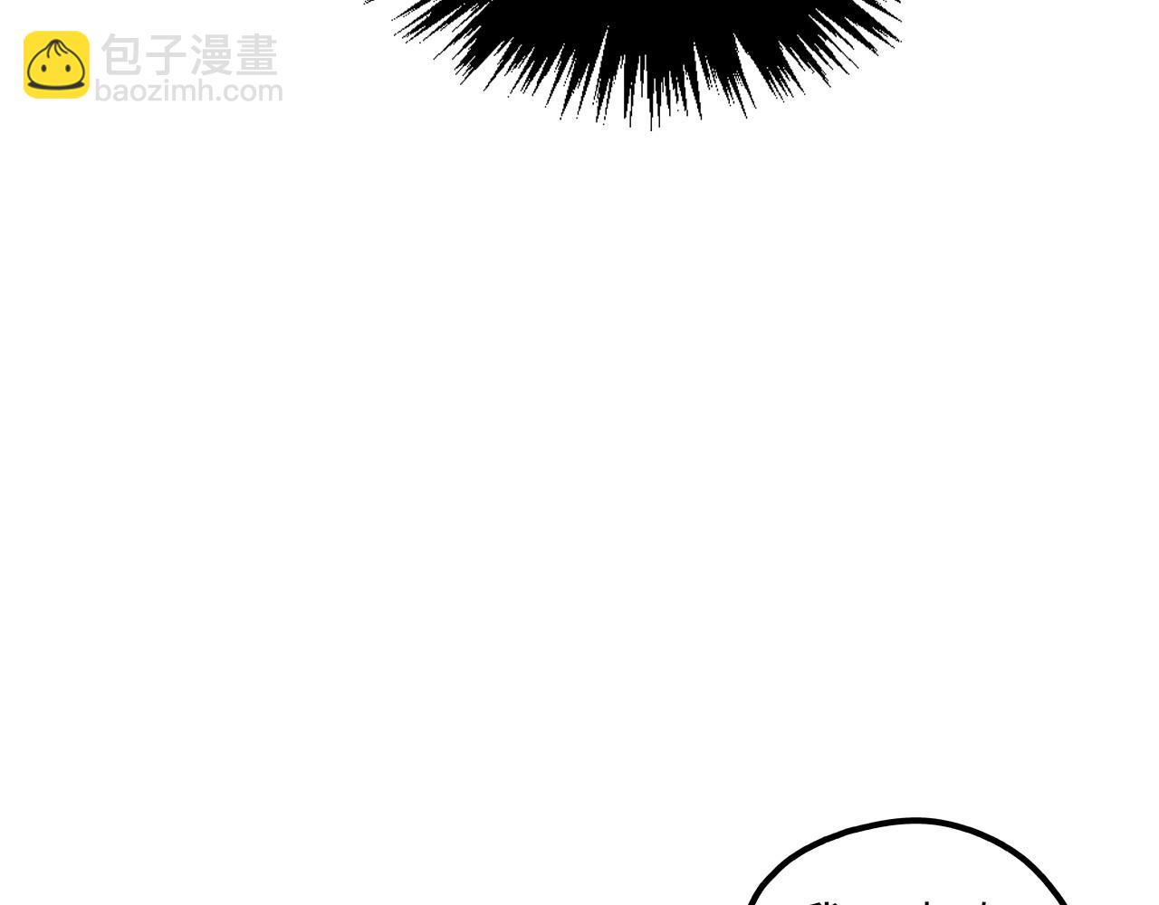 第361话 大肆抽魂88