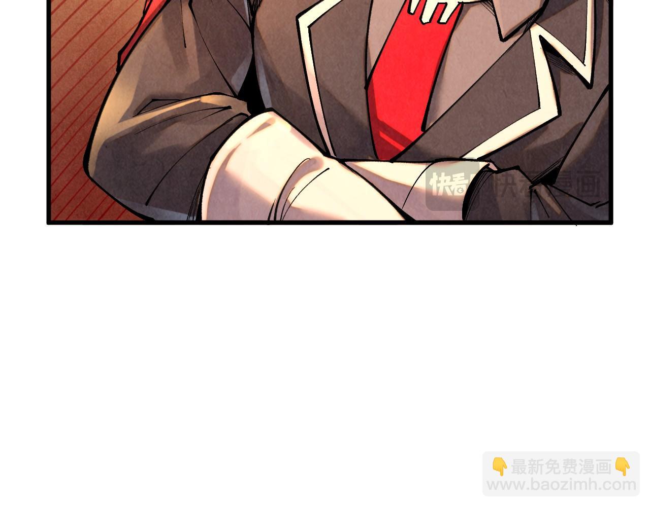 第361话 大肆抽魂91