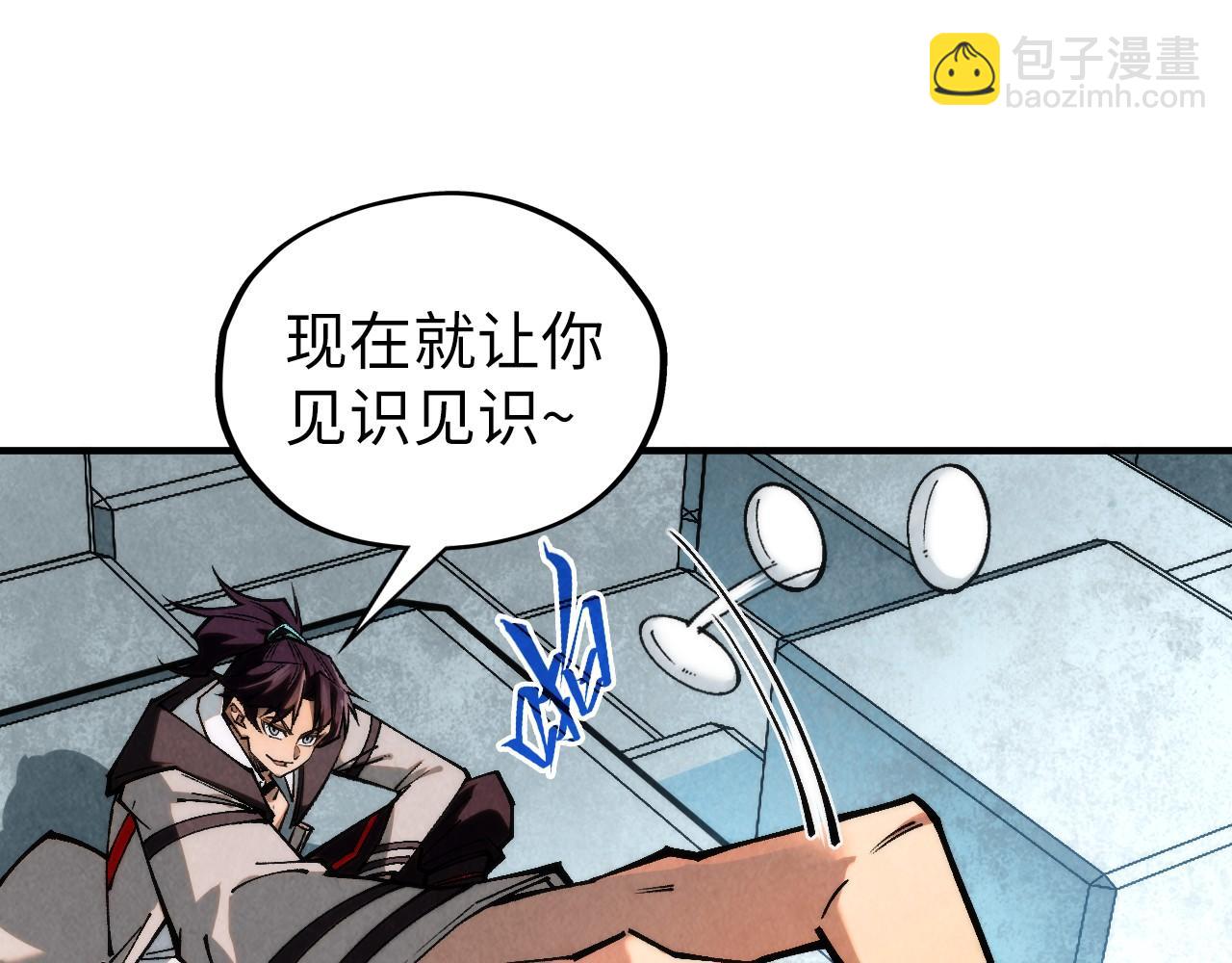 第363话 棋力比拼132