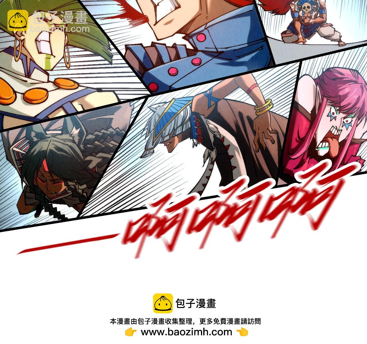 第363话 棋力比拼143