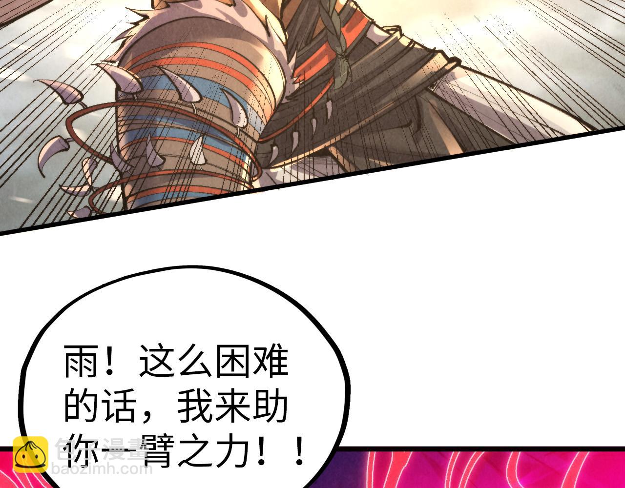 第363话 棋力比拼180