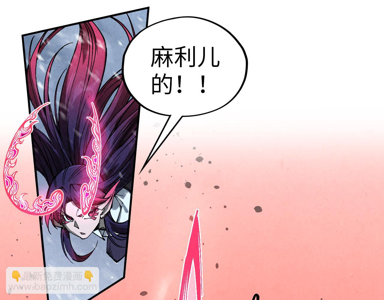 第363话 棋力比拼183