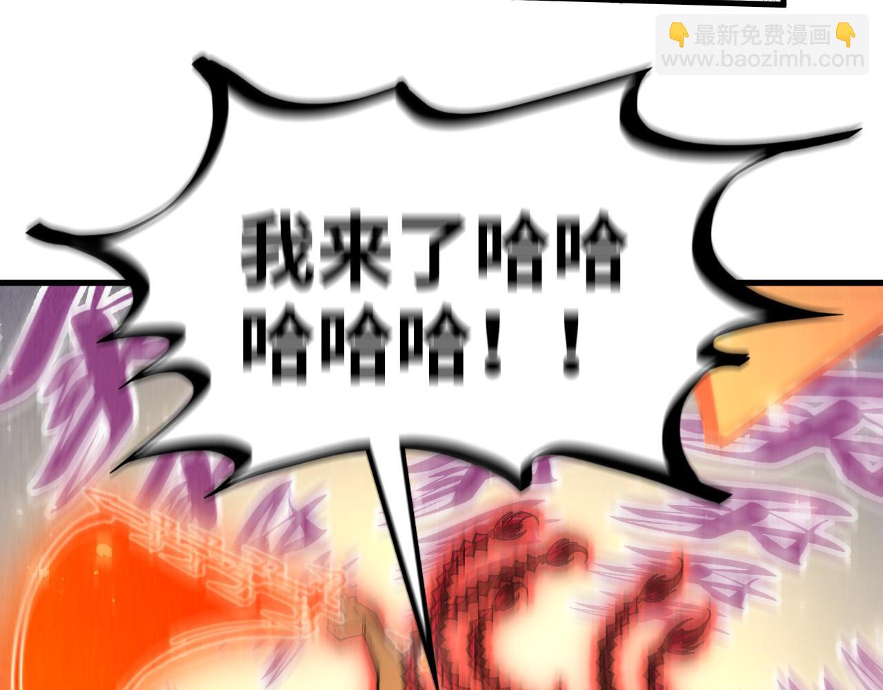 第363话 棋力比拼197