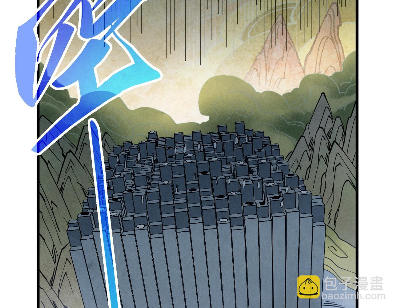 第363话 棋力比拼44