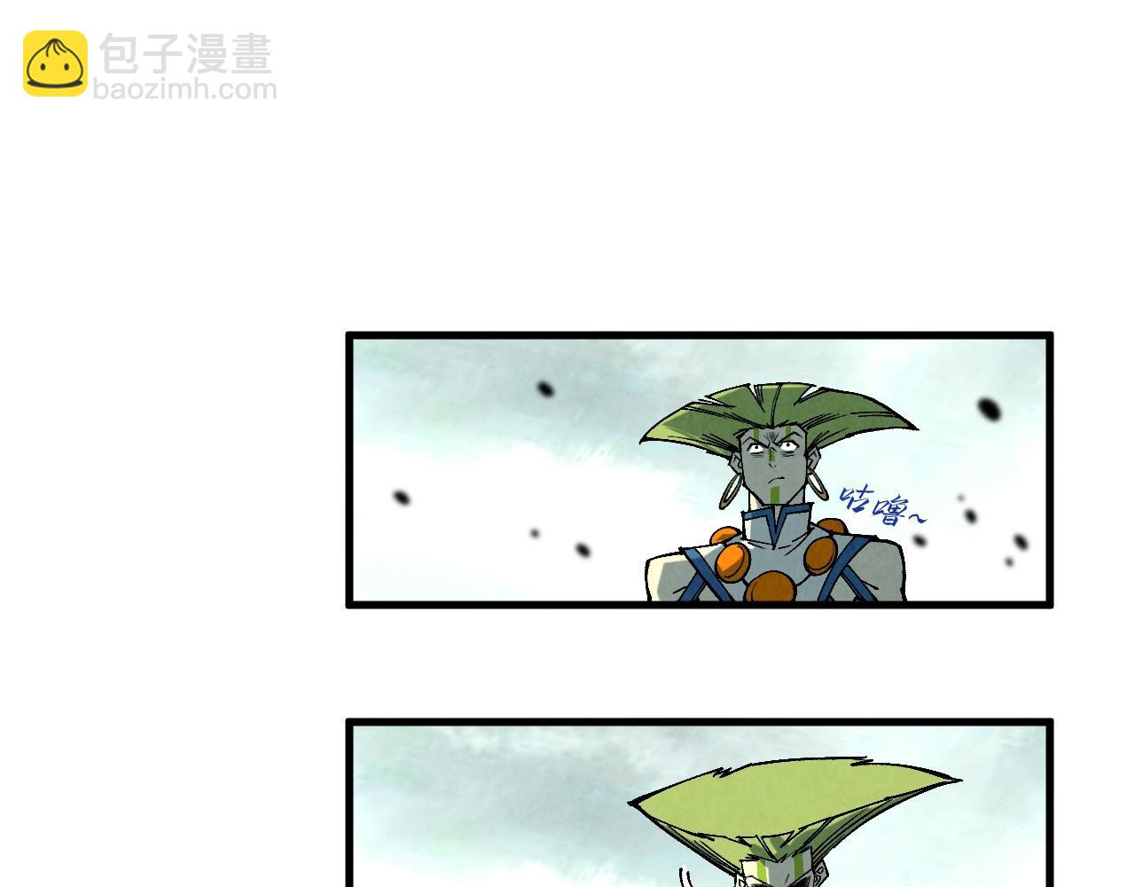 第363话 棋力比拼46