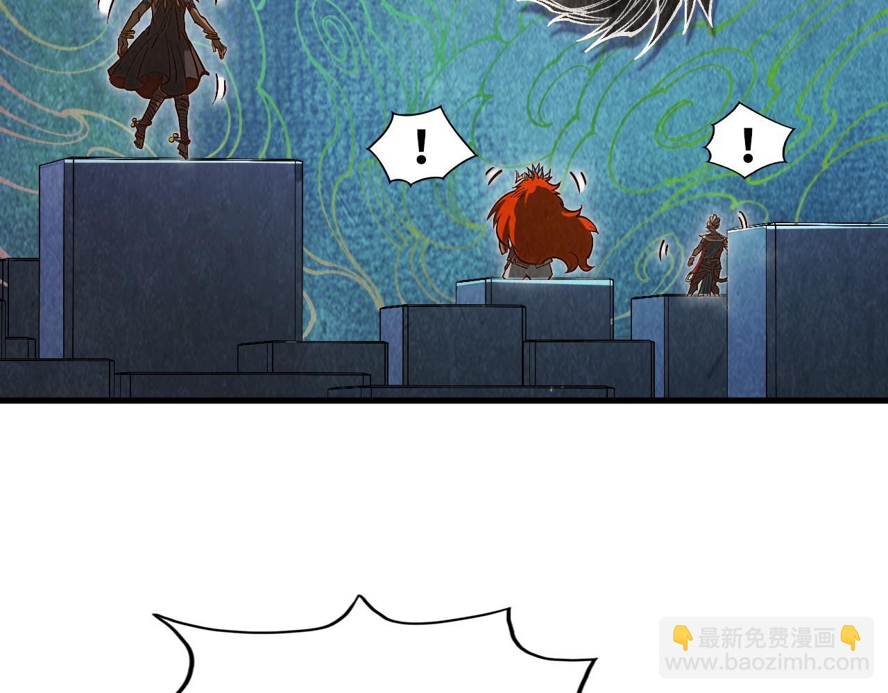 第363话 棋力比拼83