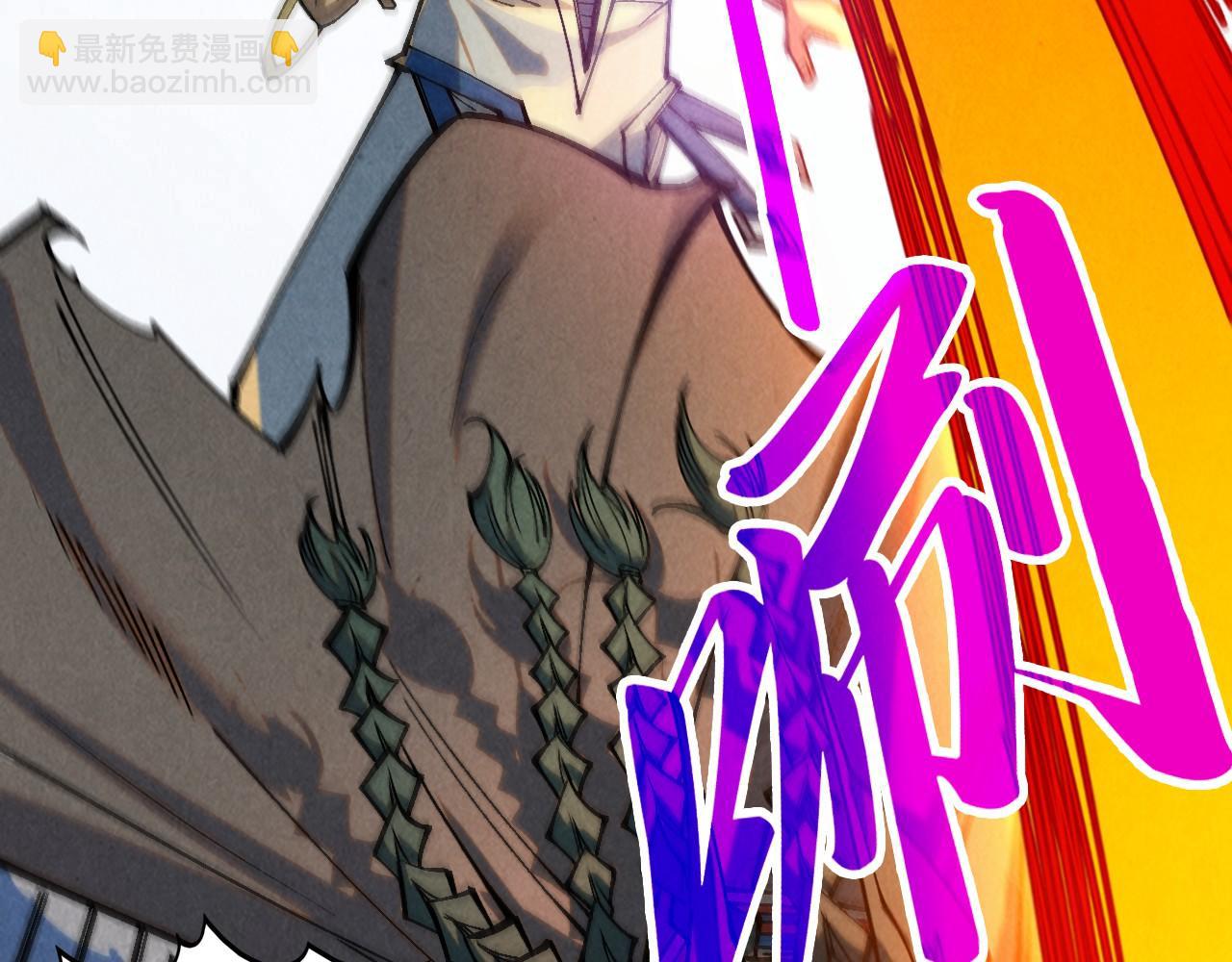第365话 轮战武帝10