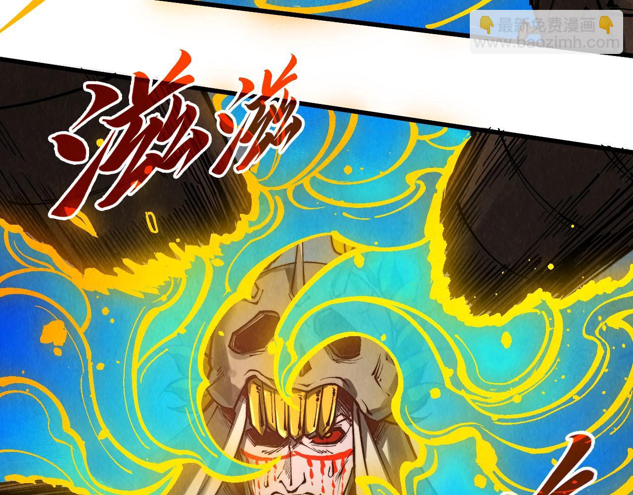 第365话 轮战武帝100