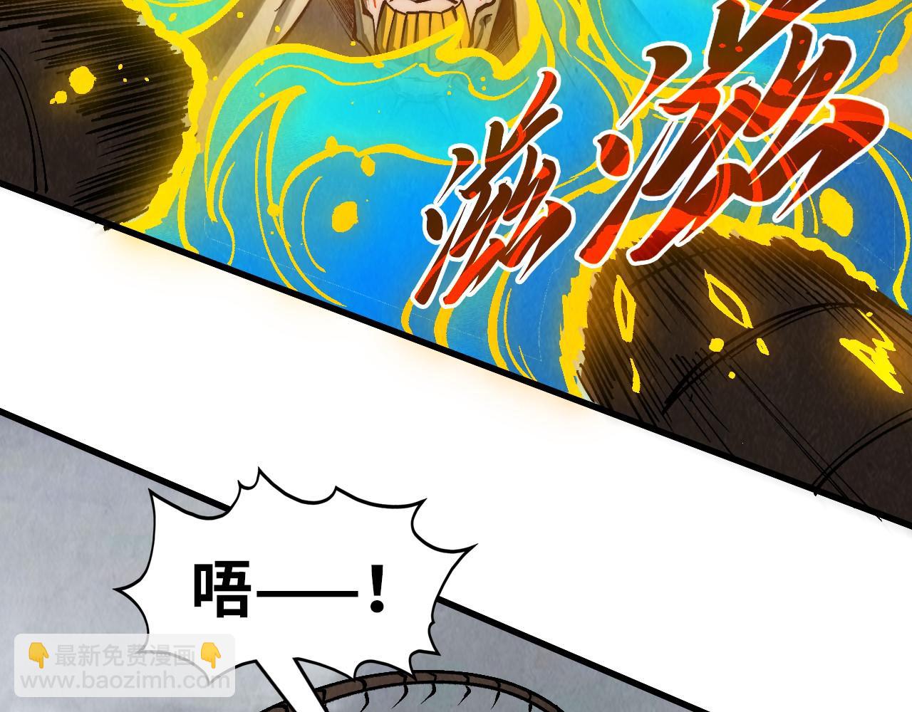 第365话 轮战武帝105