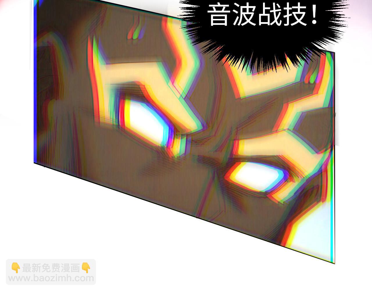 第365话 轮战武帝118