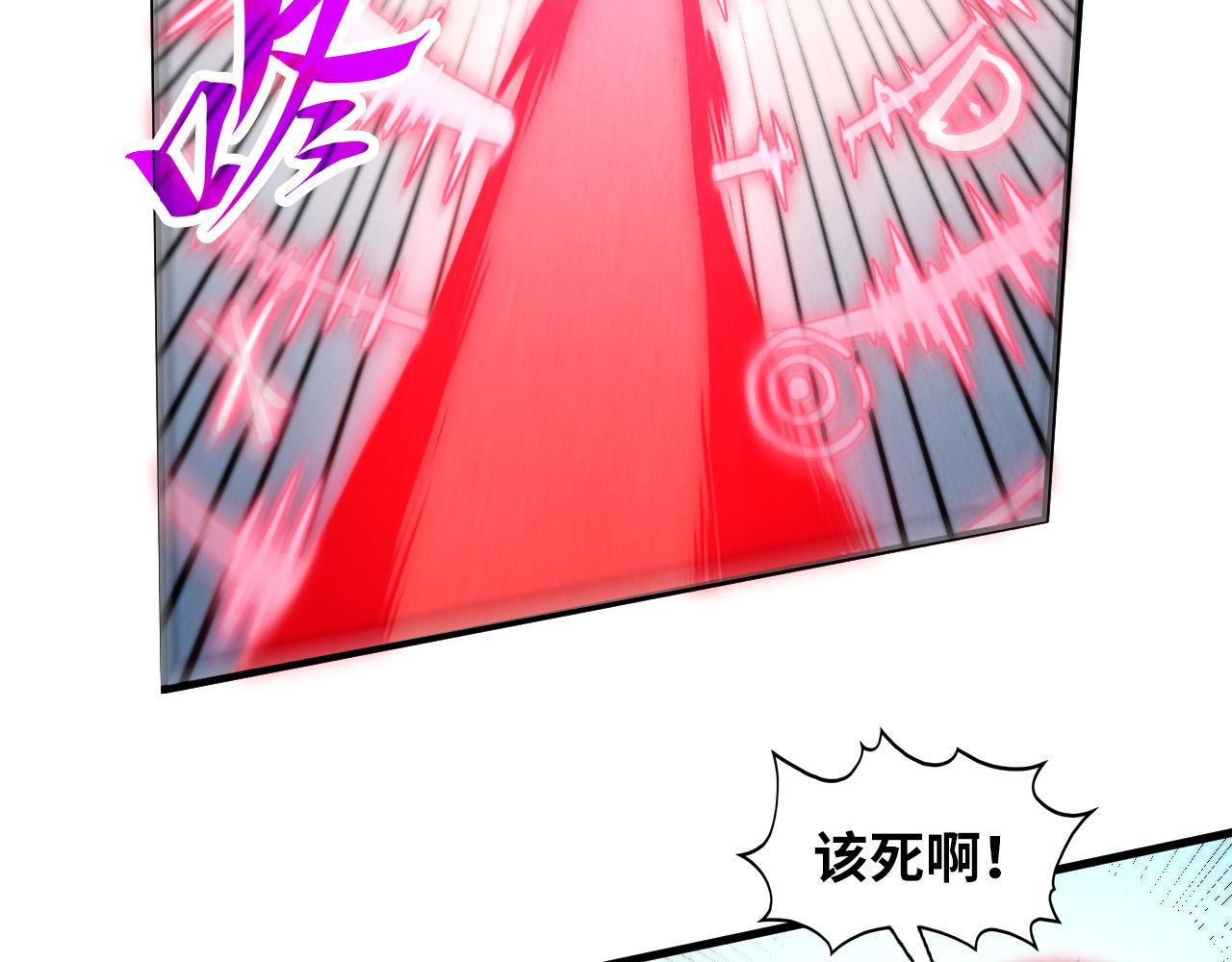 第365话 轮战武帝121