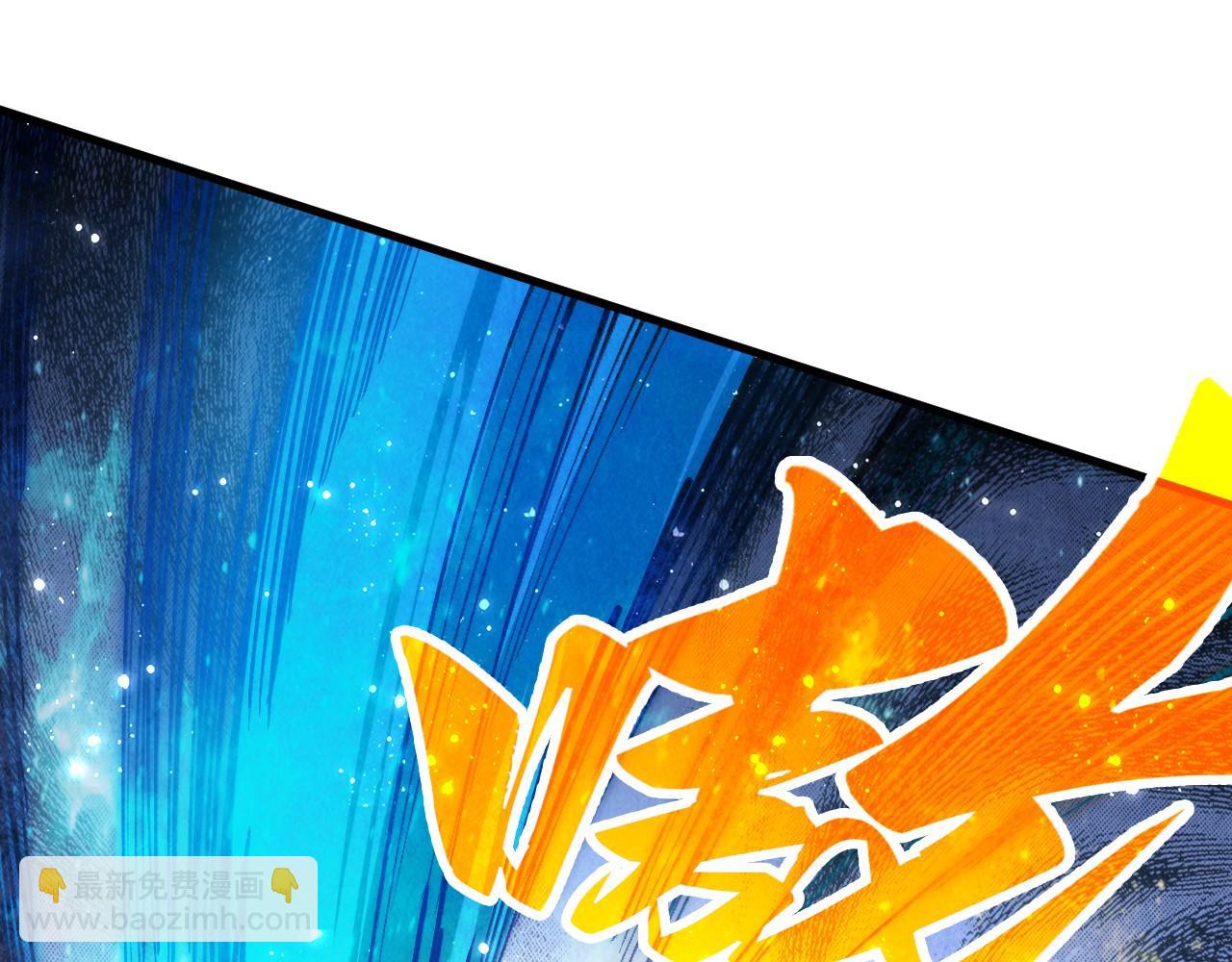 第365话 轮战武帝128
