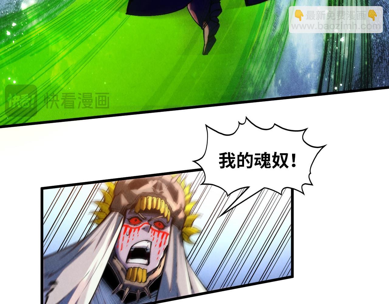 第365话 轮战武帝131