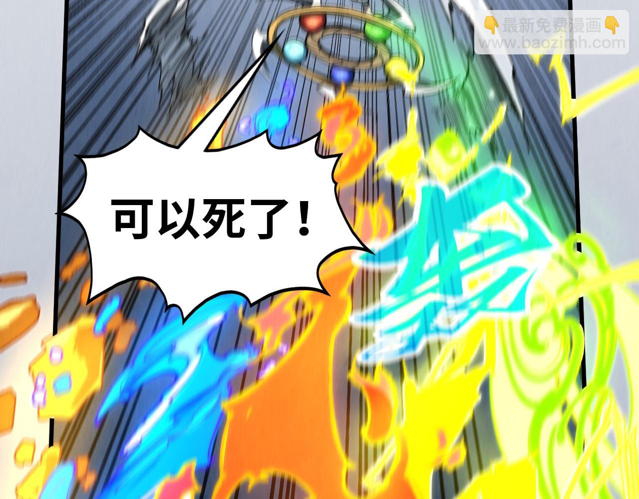 第365话 轮战武帝139