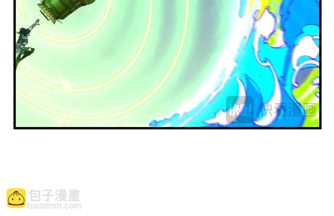 第365话 轮战武帝148