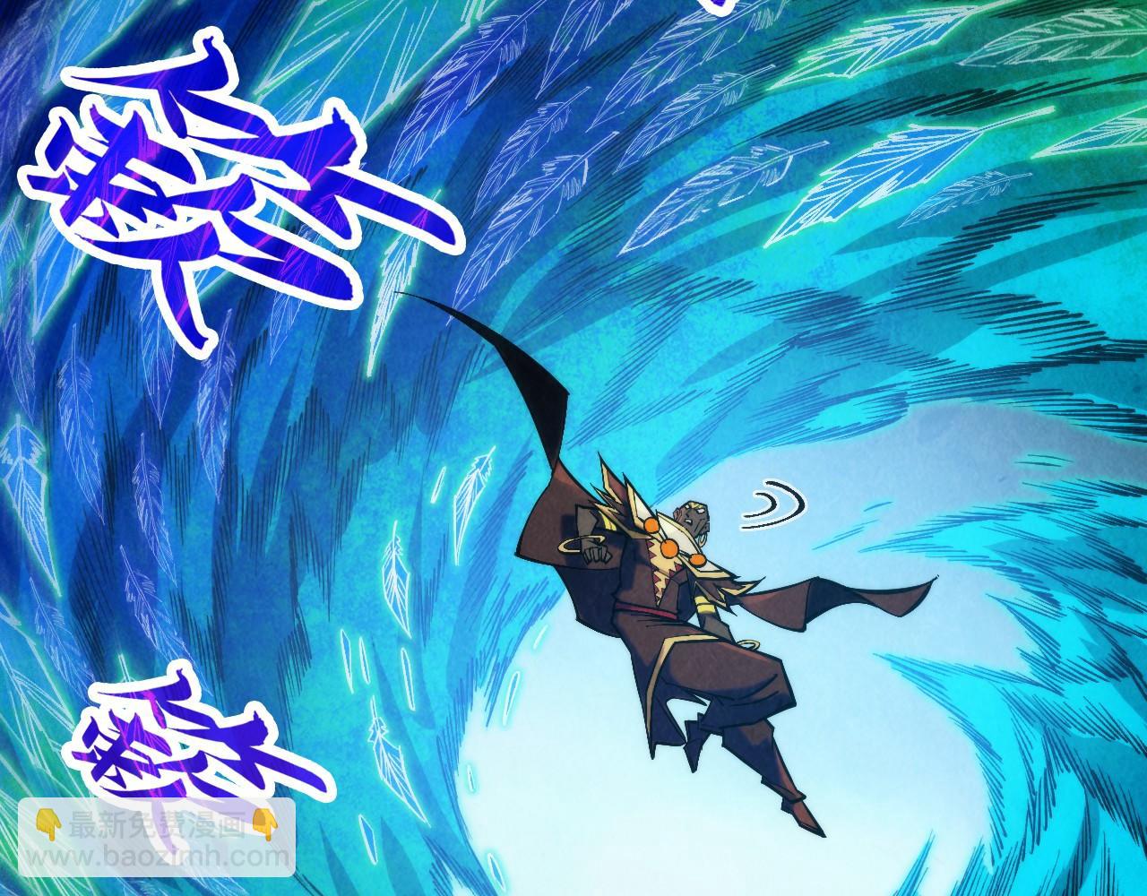 第365话 轮战武帝30