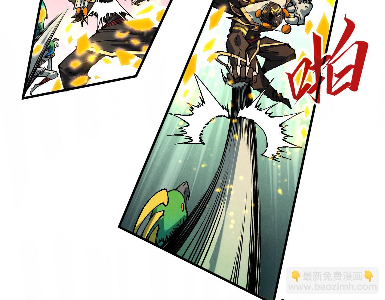 第365话 轮战武帝42