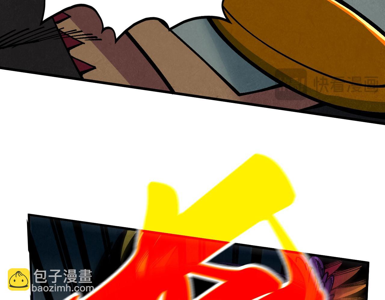 第365话 轮战武帝48