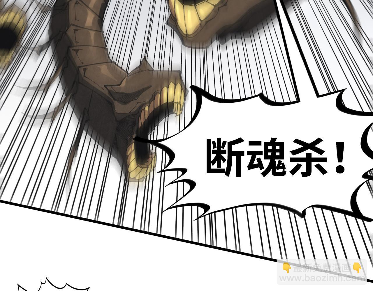 第365话 轮战武帝64