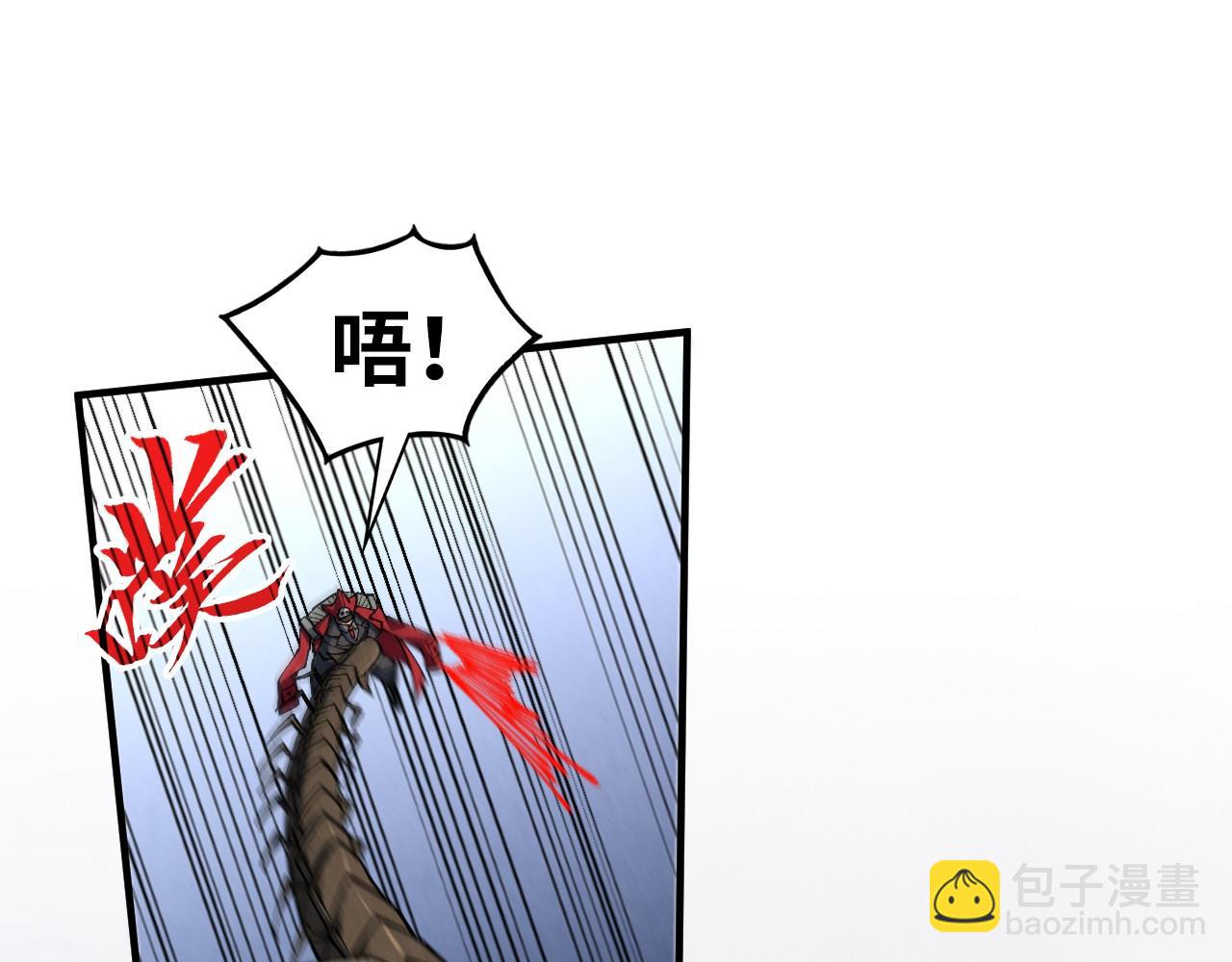 第365话 轮战武帝66