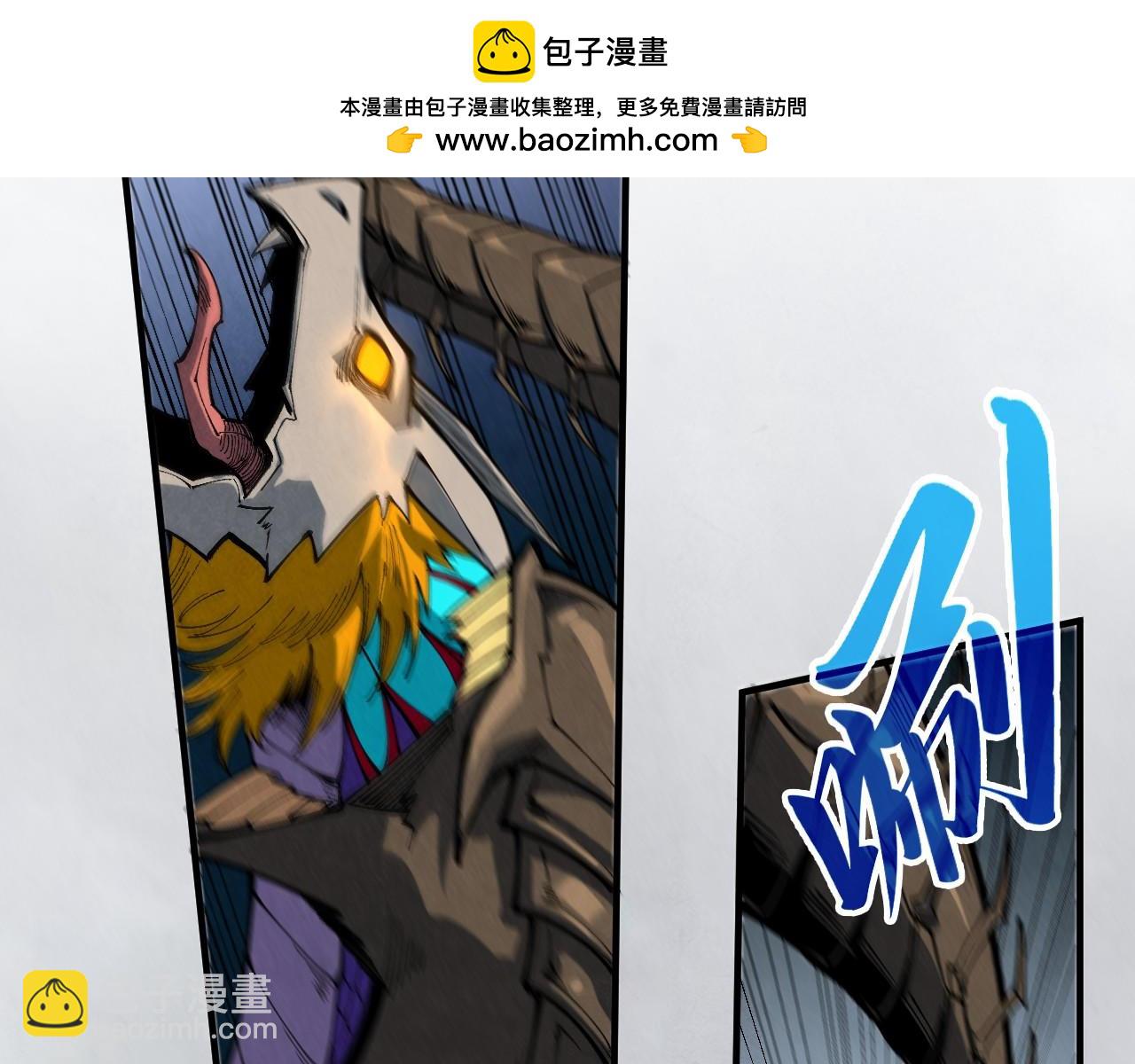 第365话 轮战武帝67