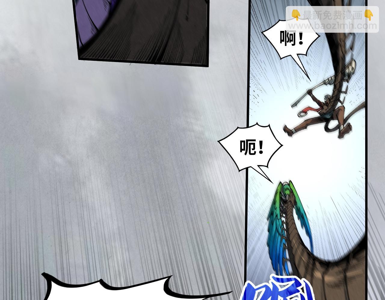 第365话 轮战武帝68
