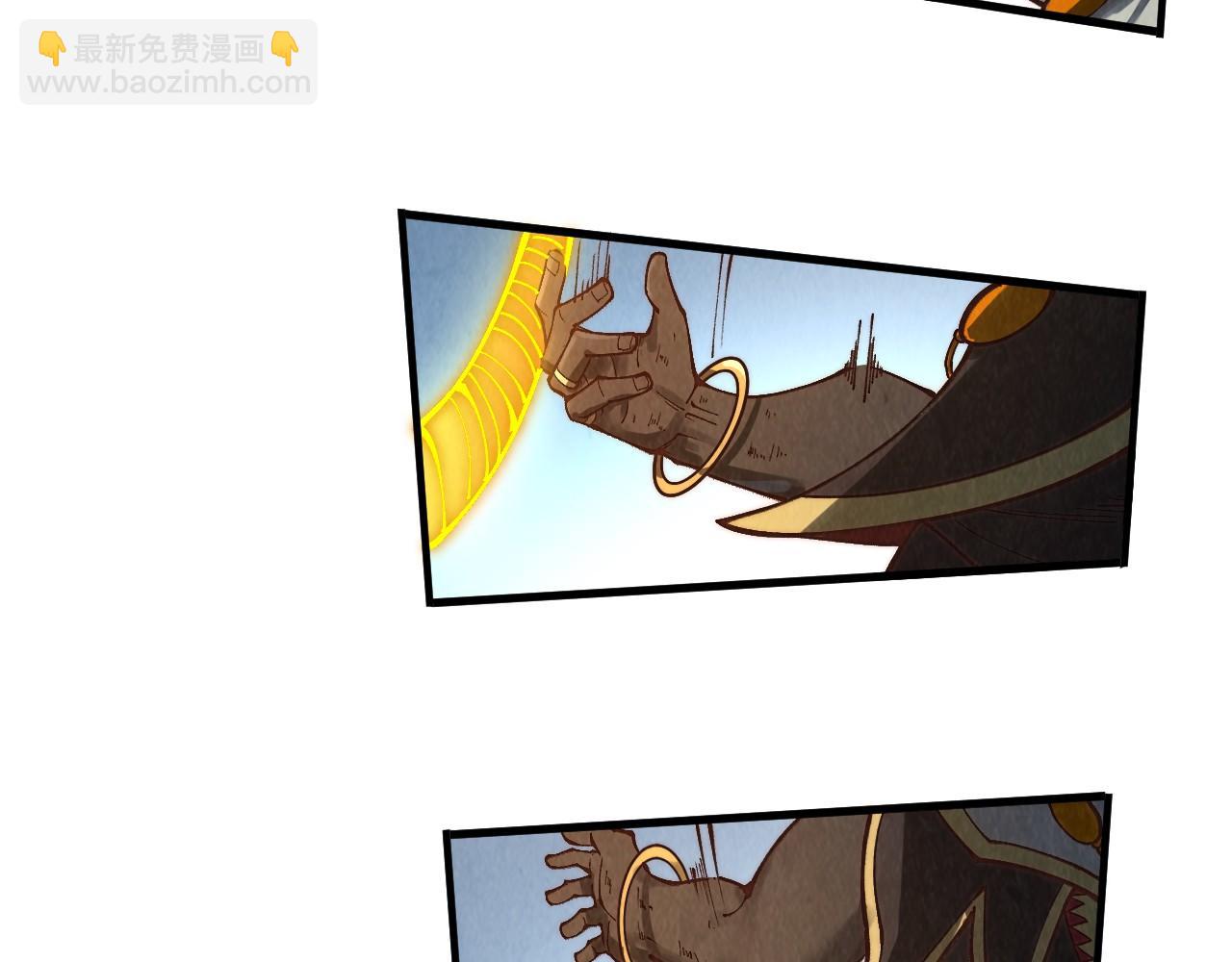 第365话 轮战武帝83