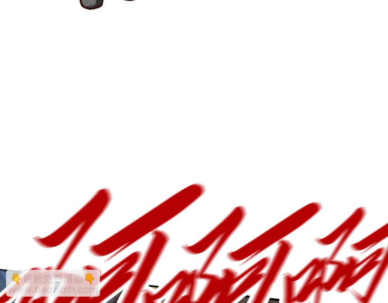 第365话 轮战武帝87