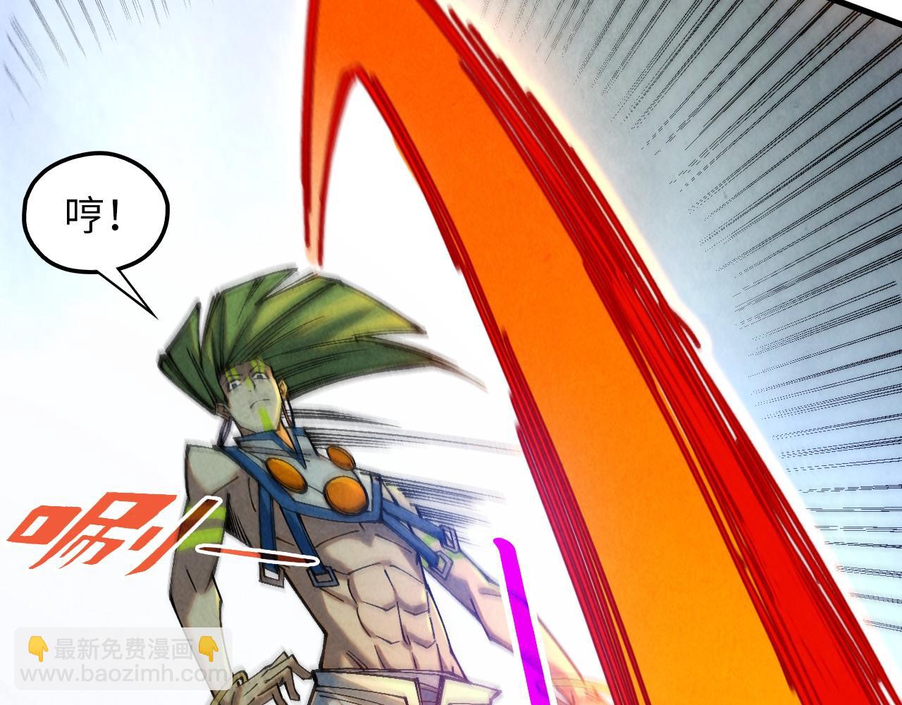 第365话 轮战武帝9