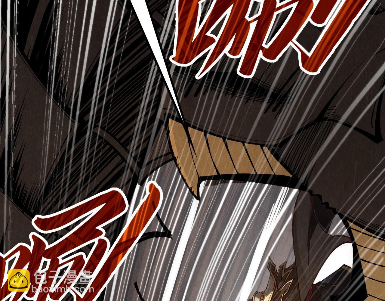 第365话 轮战武帝91