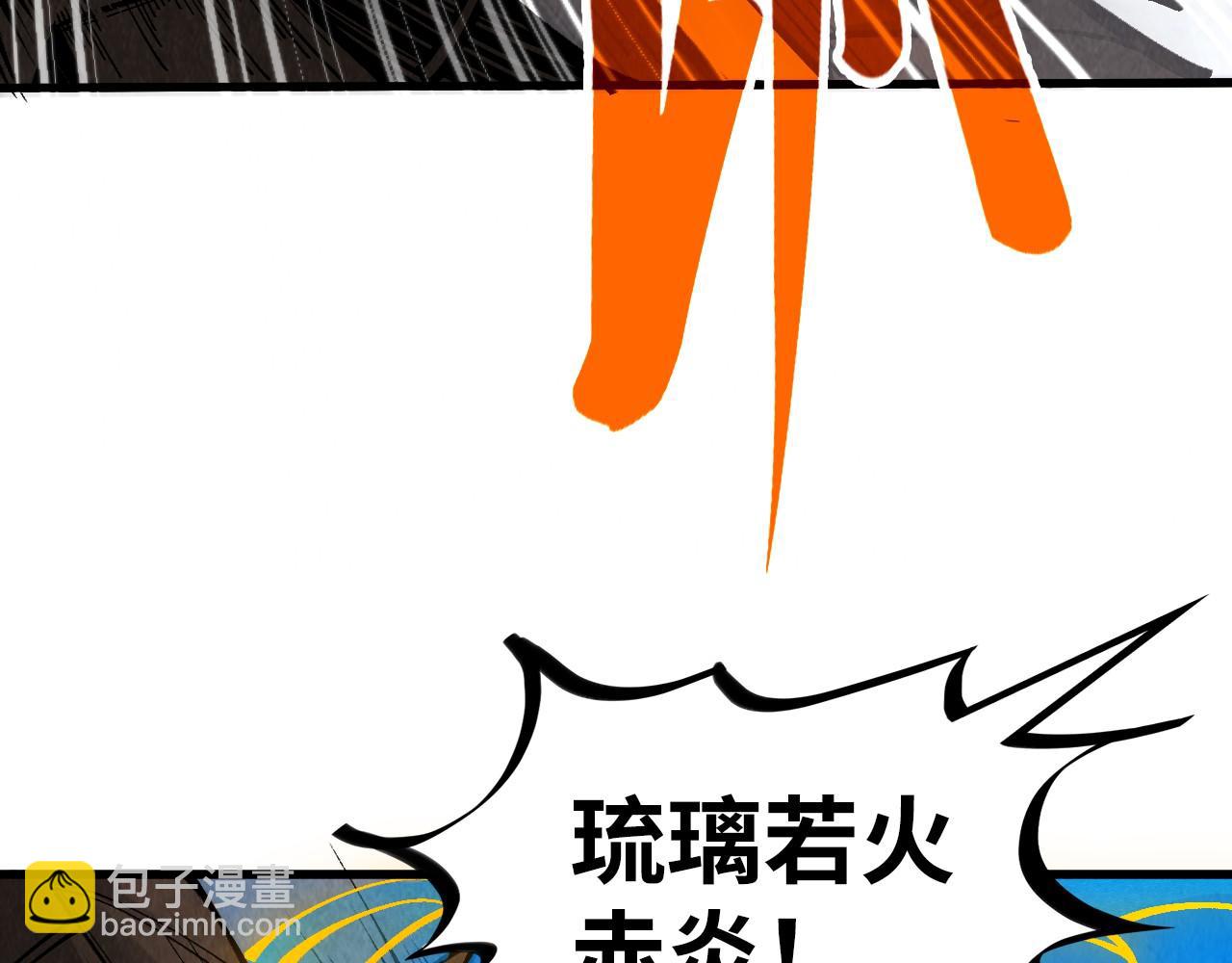 第365话 轮战武帝96