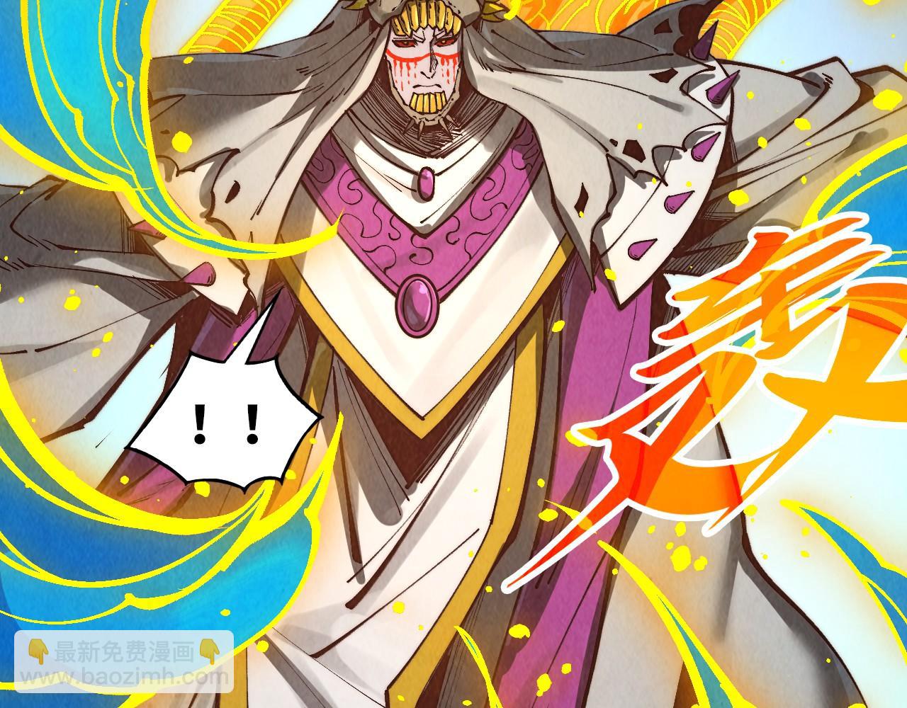 第365话 轮战武帝98